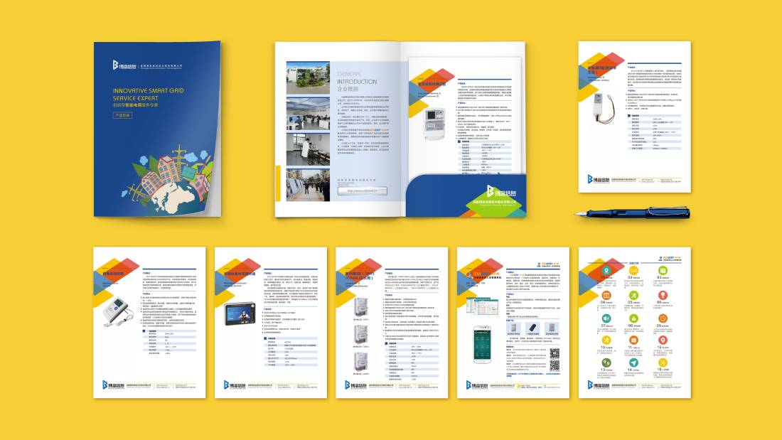 垫江画册设计谈品牌建设